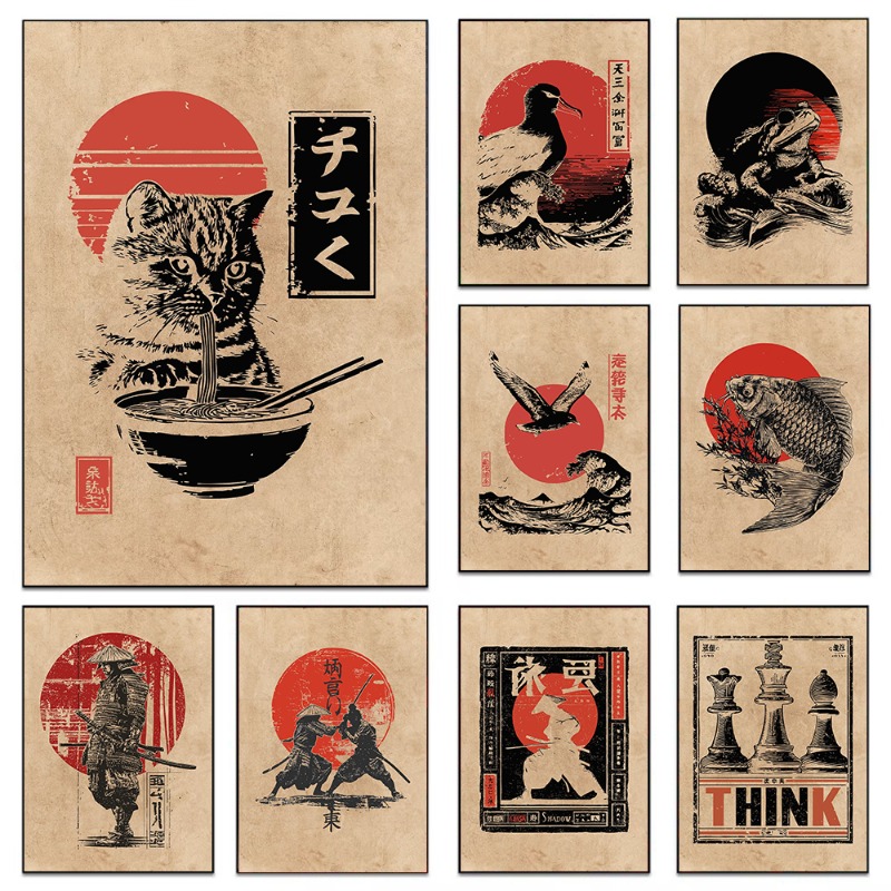 Japanese Lifestyle Home - Affiche sur toile vintage japonaise avec