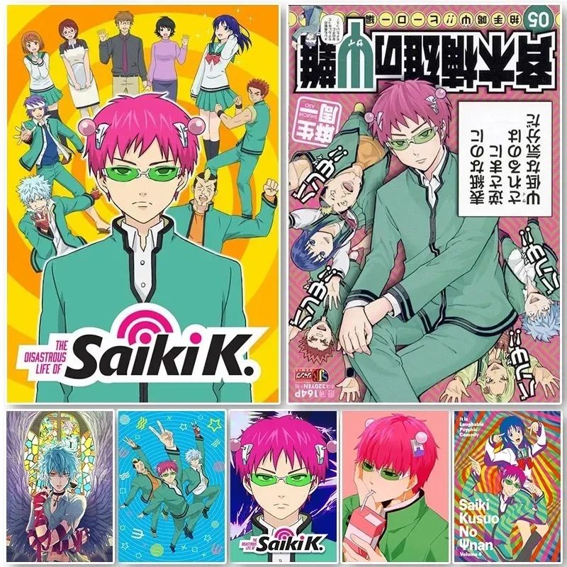Japanese Lifestyle Anime - Saiki K affiche Saiki K catastrophe