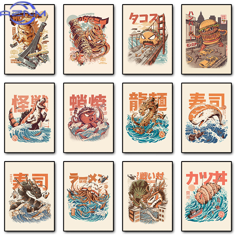 Japanese Lifestyle Home - AZNM – affiches japonaises Kaijus sur