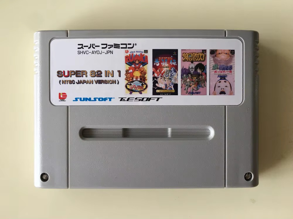 Japanese Lifestyle Game - Cartes de jeu 16 bits :