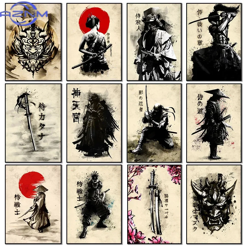Japanese Lifestyle Home - AZNM – peinture sur toile, affiche