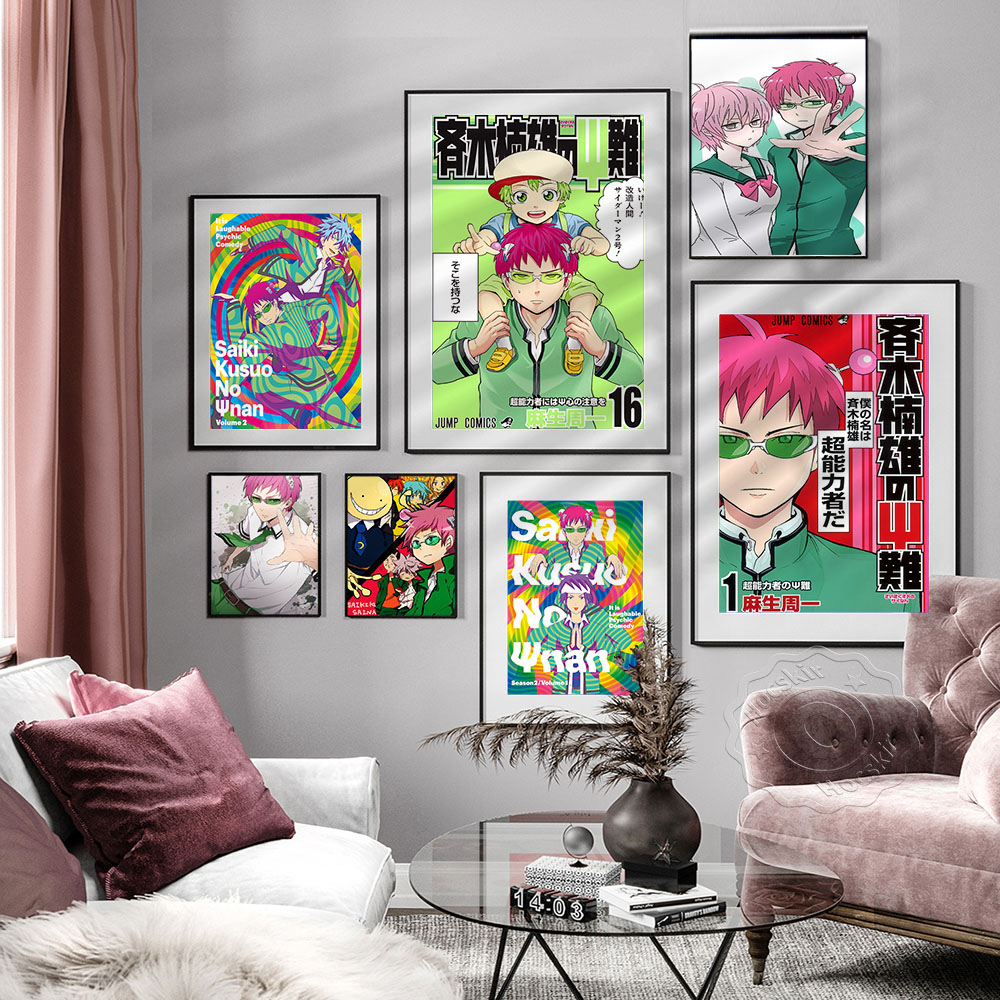 Japanese Lifestyle Anime - Affiche d'animation et de bande dessinée