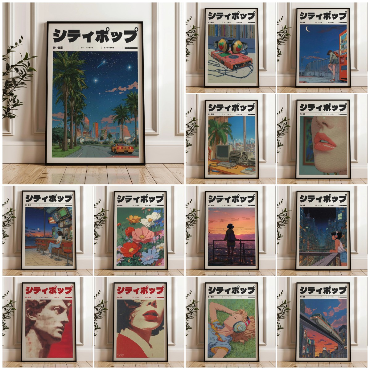 Japanese Lifestyle Anime - Art manifeste de style vintage, affiche