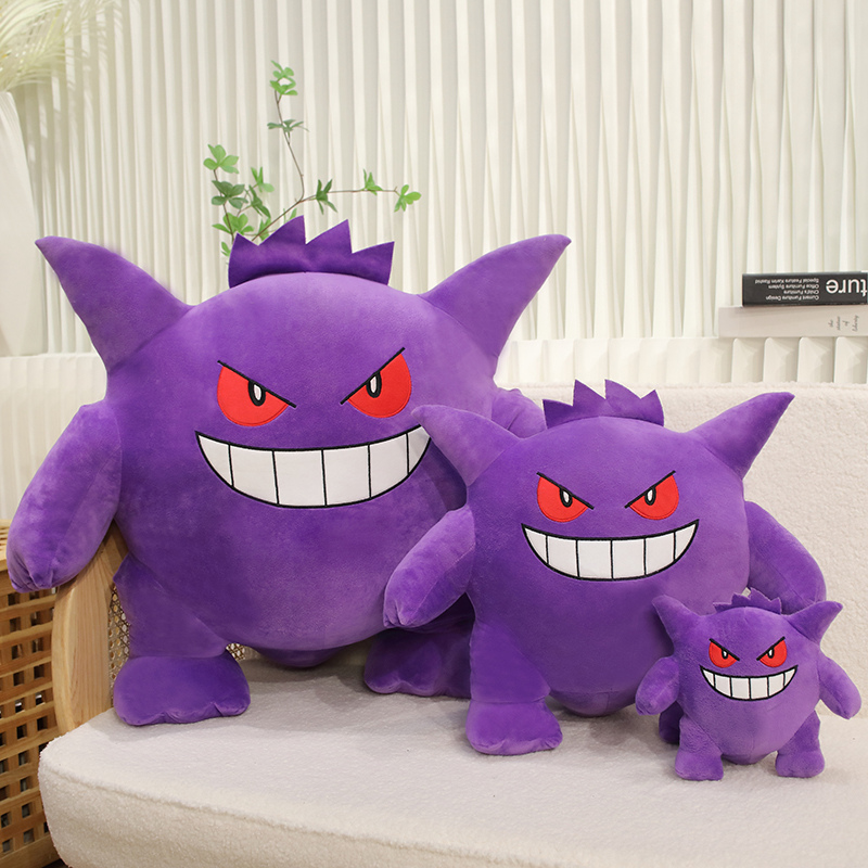 Japanese Lifestyle Anime - Peluche Gengar de grande taille, jouet