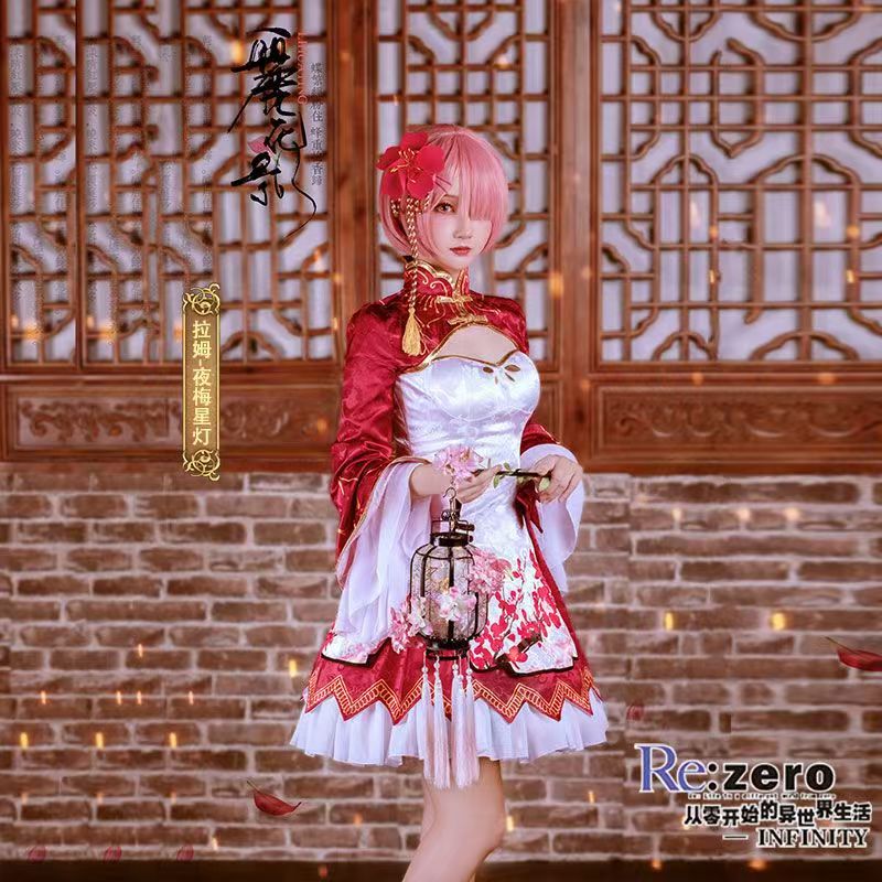 Costume d'Halloween pour fille - Japanese Women Lifestyle avis et prix