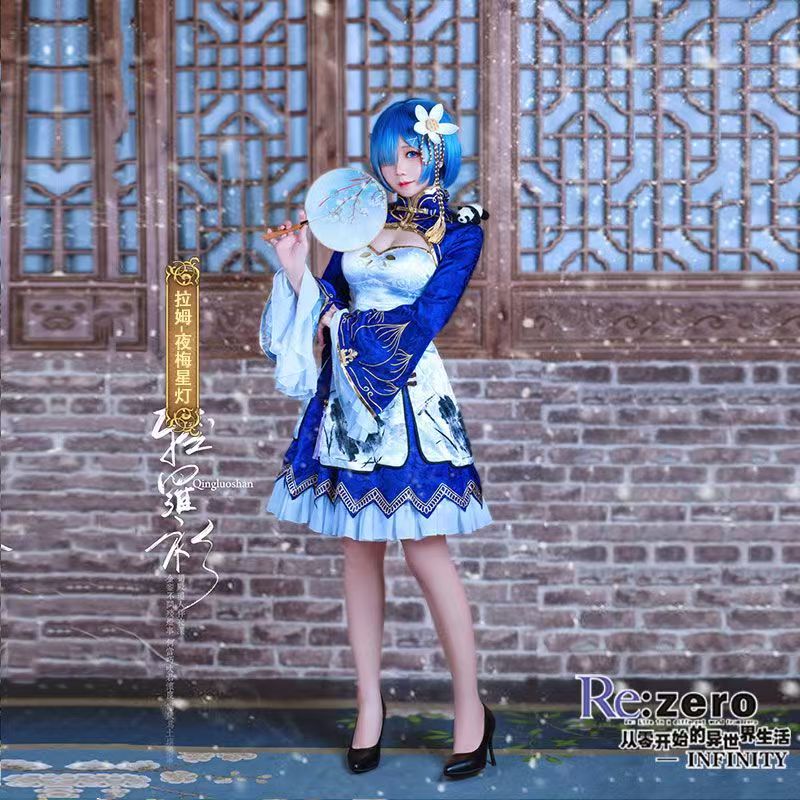 Costume d'Halloween pour fille - Japanese Women Lifestyle avis et prix