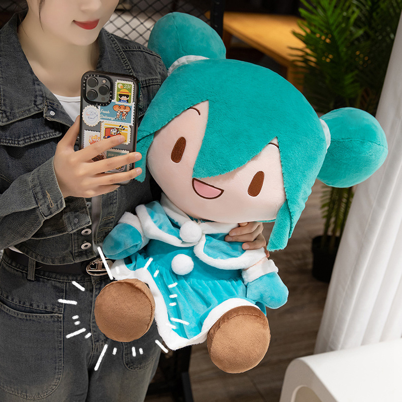 Jouet en peluche Hatsune Miku  - Japanese Lifestyle Anime avis et prix