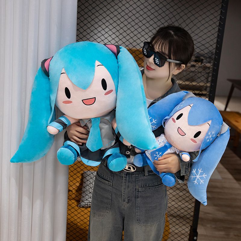 Jouet en peluche Hatsune Miku  - Japanese Lifestyle Anime avis et prix