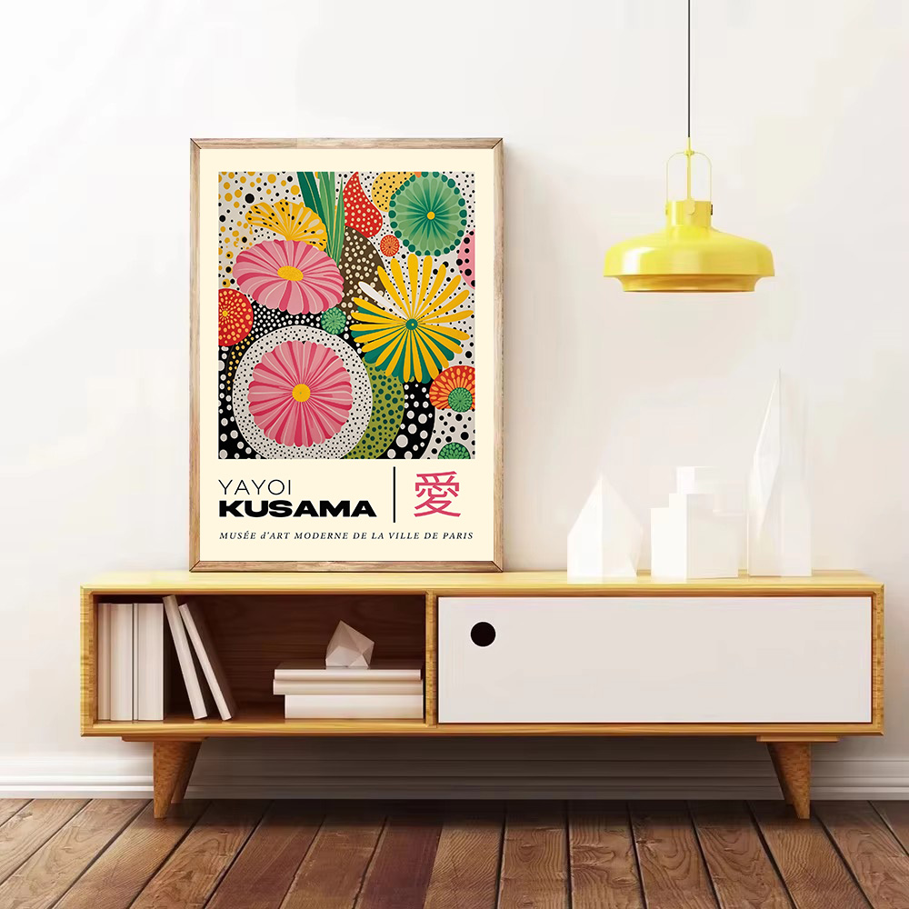 Yayoi Kusama Style japonais gé - Japanese Lifestyle Home avis et prix
