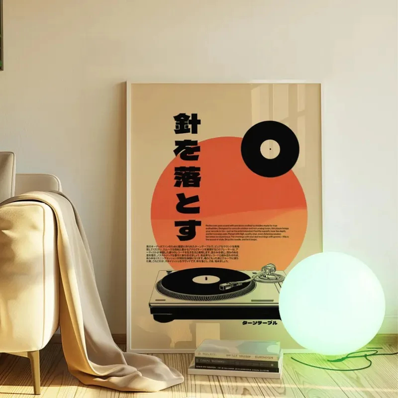 Tourne-disque en vinyle de Sty - Japanese Lifestyle Home avis et prix