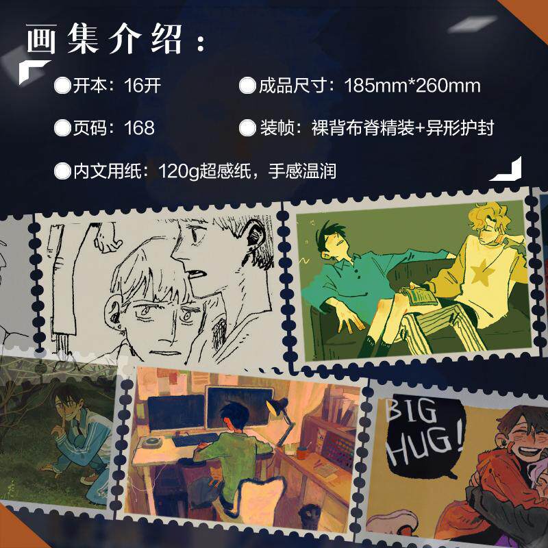 Espace vierge dans la vie : Co - Japanese Lifestyle Anime avis et prix