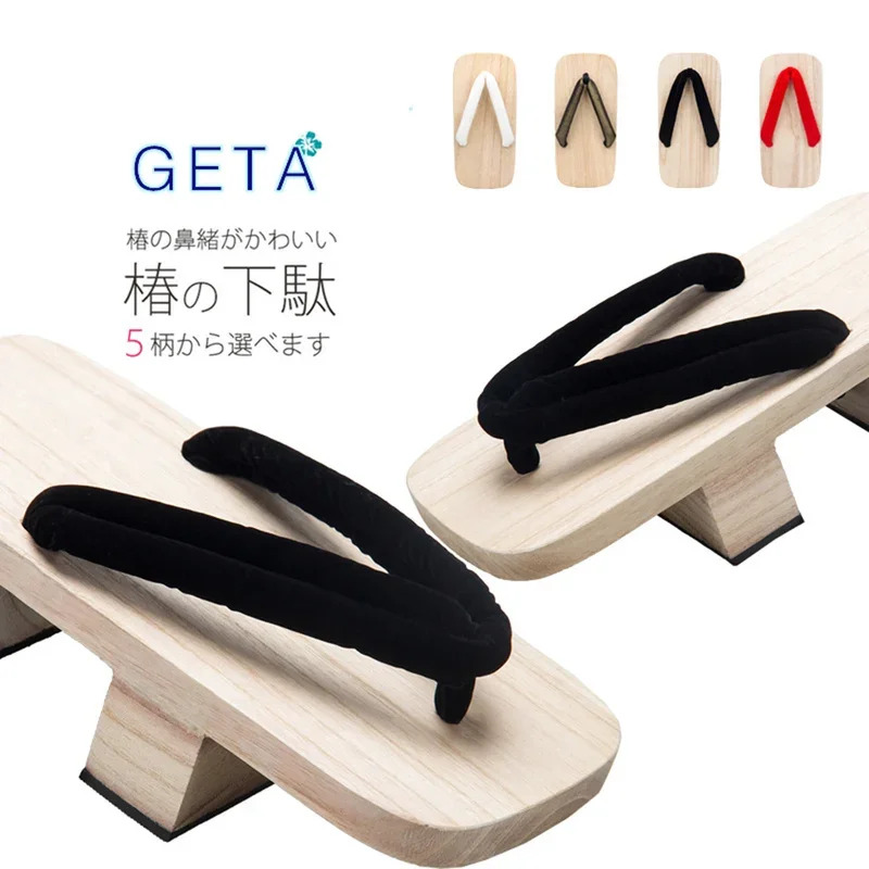 MeetLife hommes japonais Geta  - Geta Wooden Sandal avis et prix