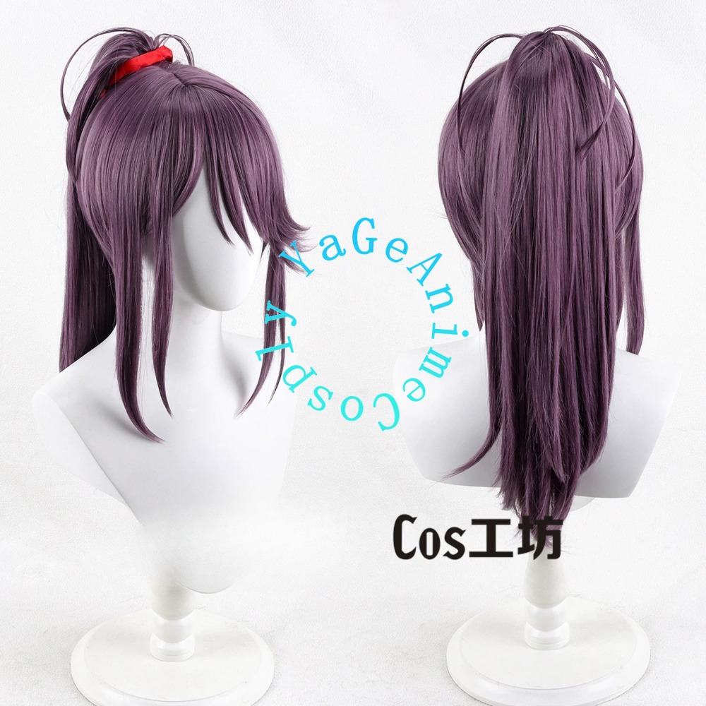 Perruque de cosplay Life Is Di - Japanese Lifestyle Anime avis et prix