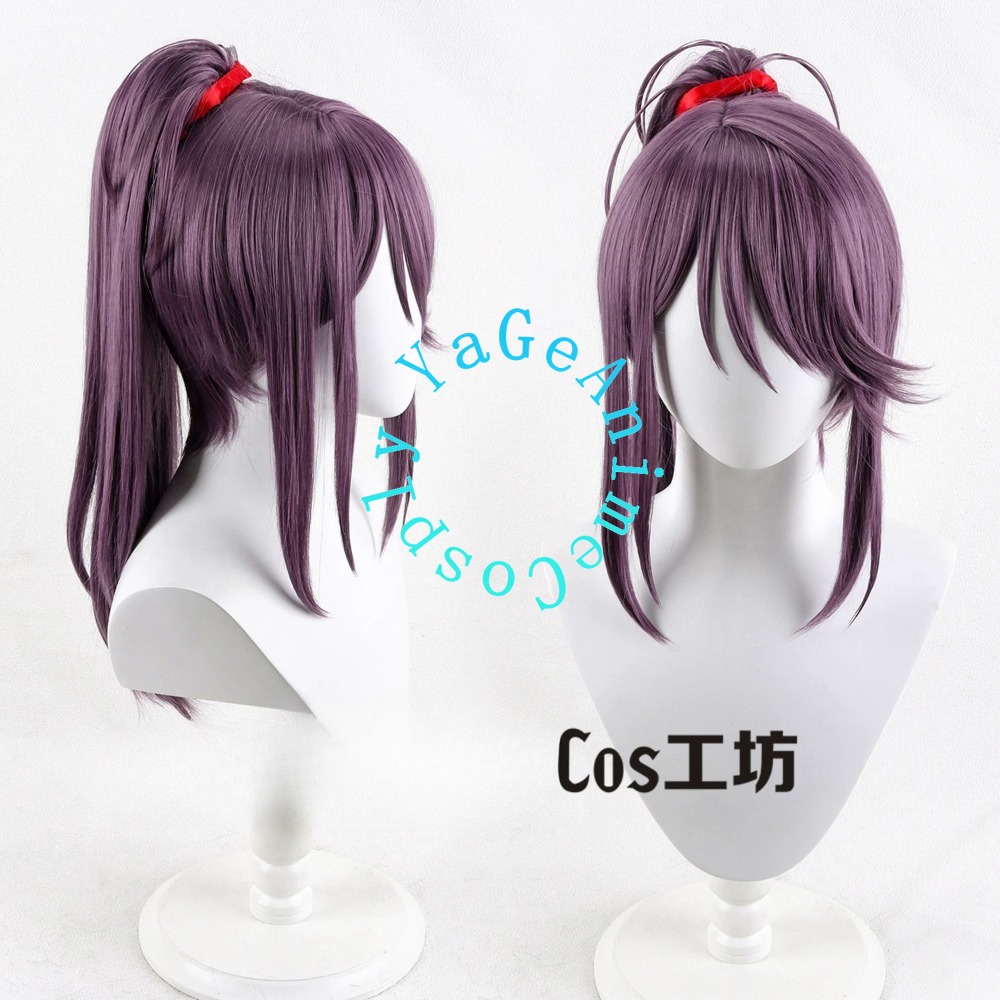 Perruque de cosplay Life Is Di - Japanese Lifestyle Anime avis et prix