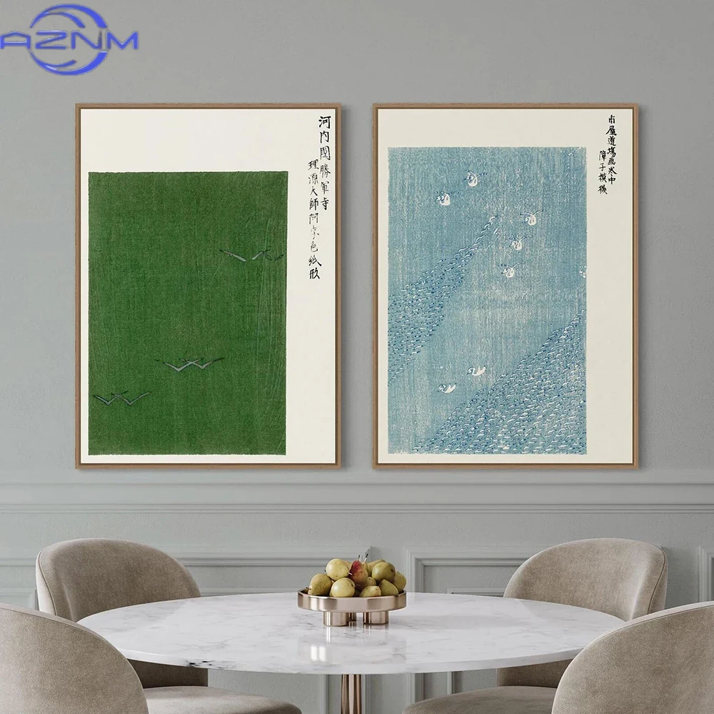 AZNM – peinture murale japonai - Japanese Lifestyle Home avis et prix