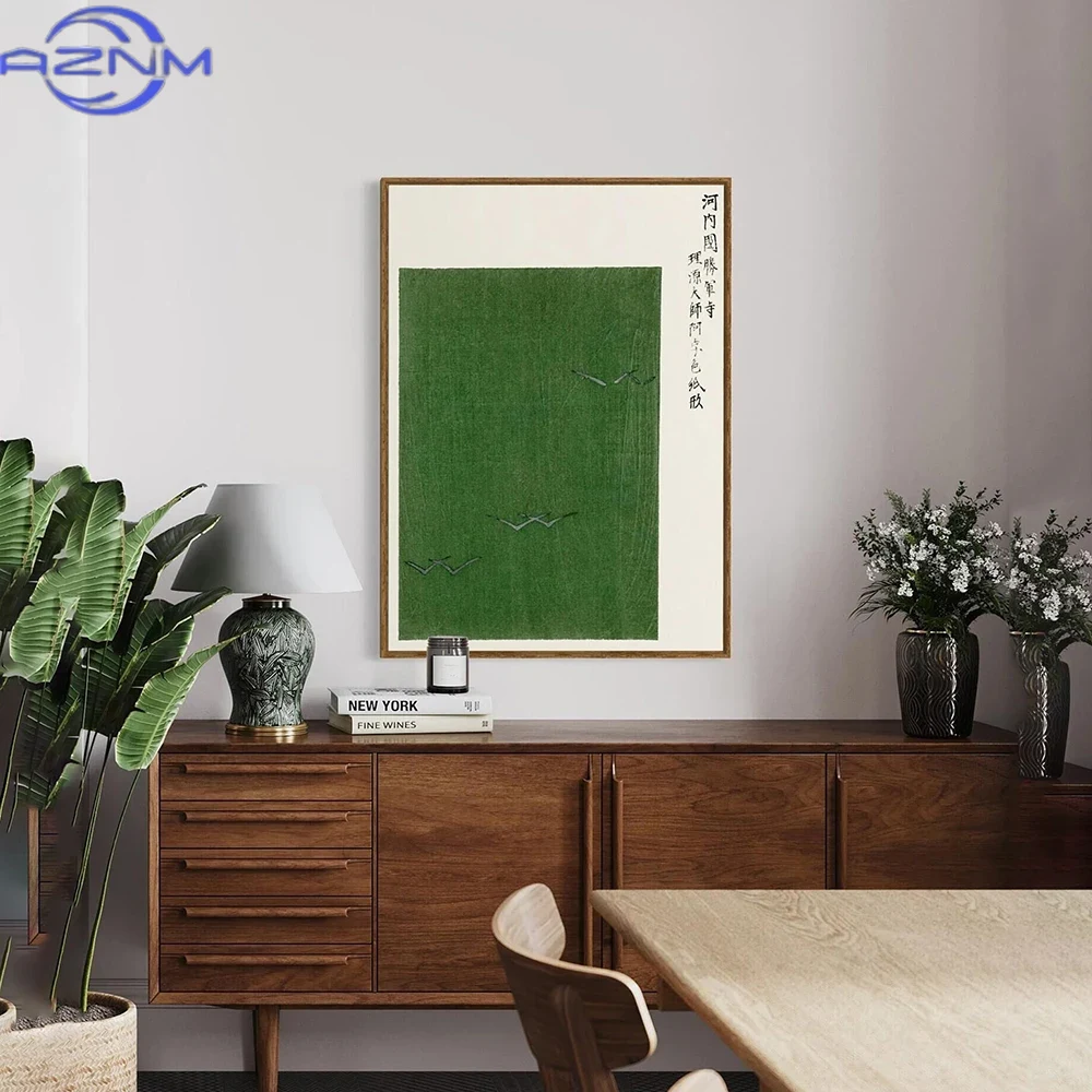 AZNM – peinture murale japonai - Japanese Lifestyle Home avis et prix