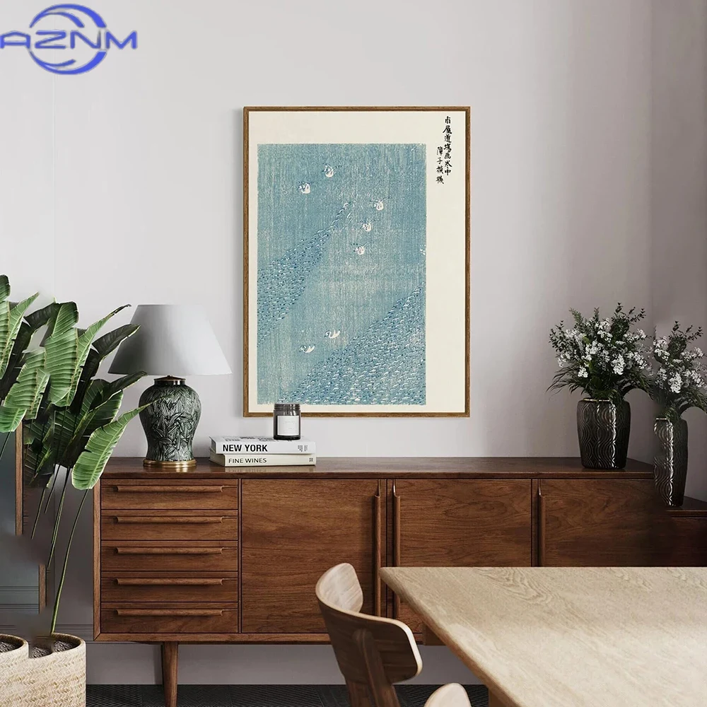 AZNM – peinture murale japonai - Japanese Lifestyle Home avis et prix