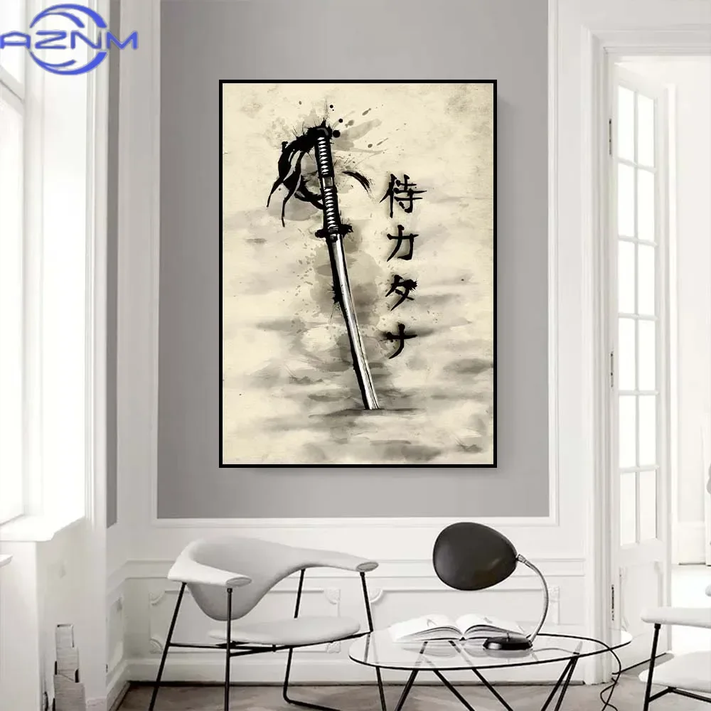 AZNM – peinture sur toile, aff - Japanese Lifestyle Home avis et prix