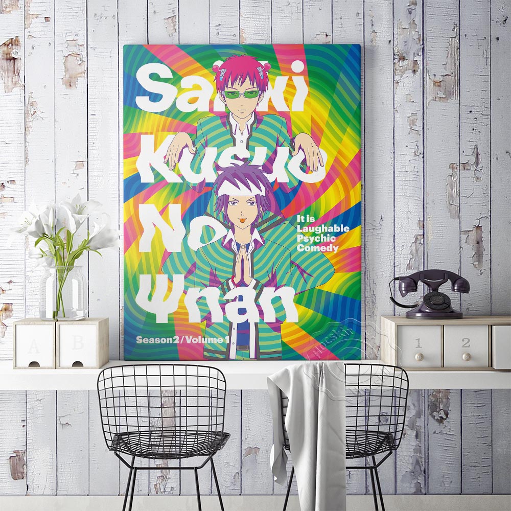 Affiche d'animation et de band - Japanese Lifestyle Anime avis et prix