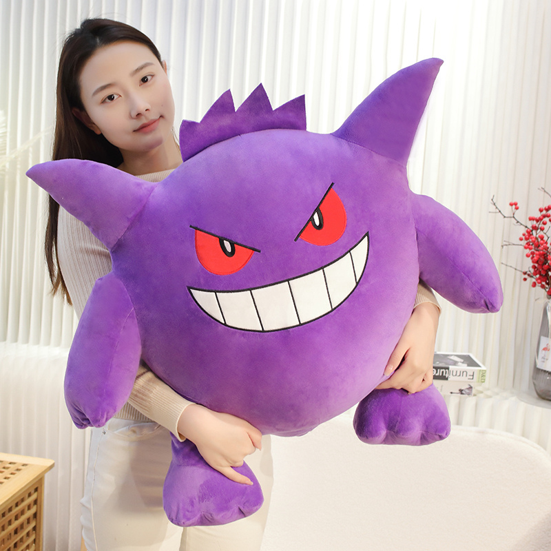 Peluche Gengar de grande taill - Japanese Lifestyle Anime avis et prix