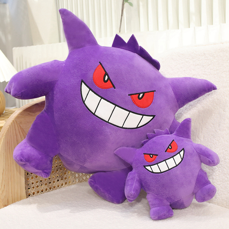 Peluche Gengar de grande taill - Japanese Lifestyle Anime avis et prix